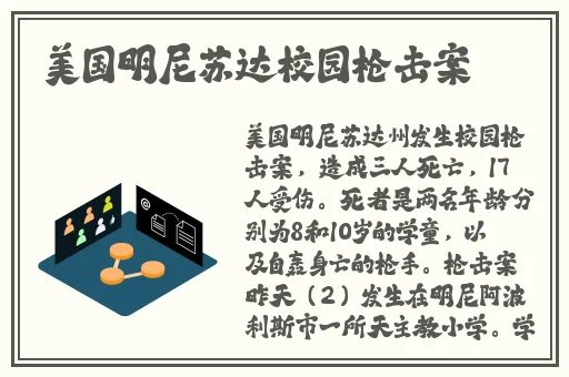 javajava外国片